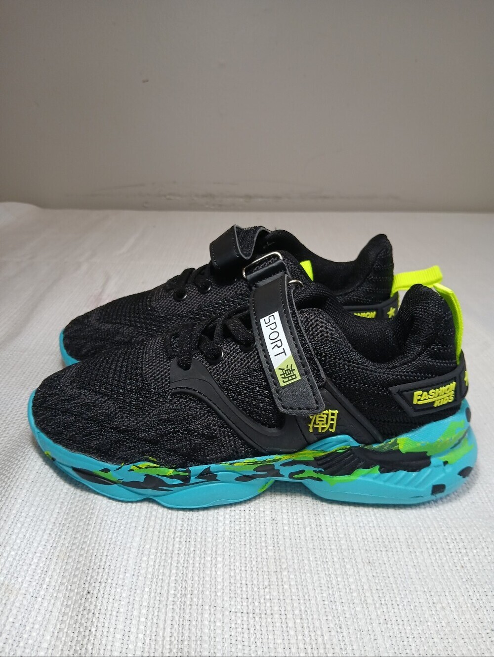 Kids Black & Neon Green Athletic Sneakers -